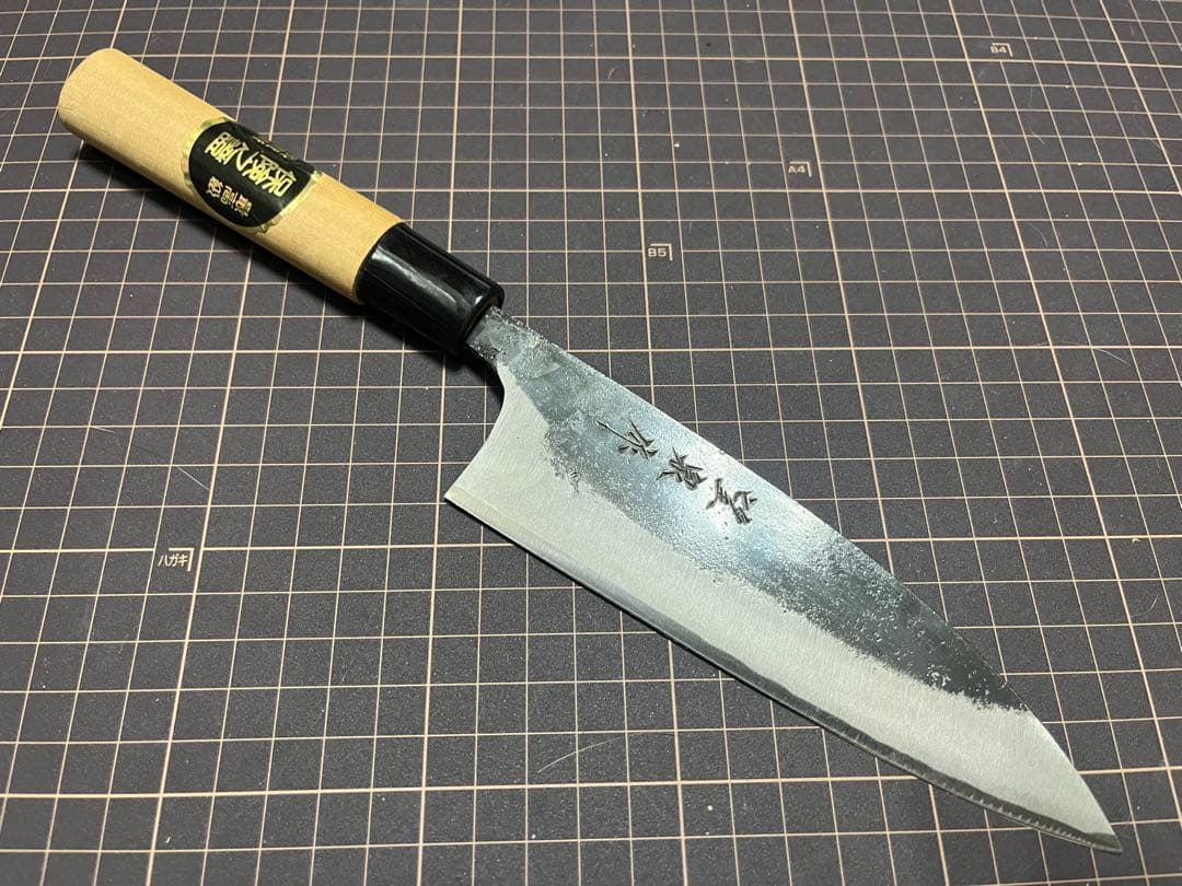 G.サカイ 円空シリーズ 望泉作 三徳包丁 黒打ち 青紙二 安来鋼 包丁