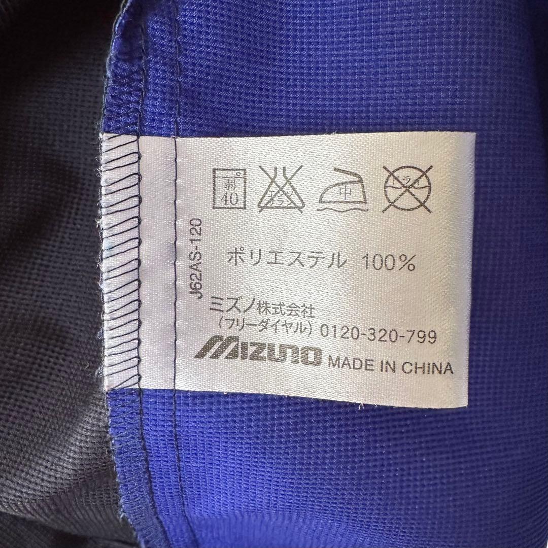 ヴァンフォーレ甲府　ウェア　L