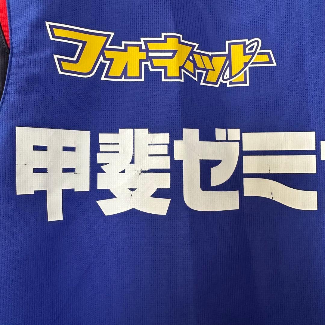 ヴァンフォーレ甲府　ウェア　L