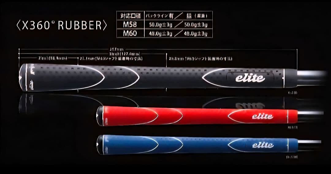 ⑦フジクラ スピーダーNXバイオレット 40S 最終値下げ！