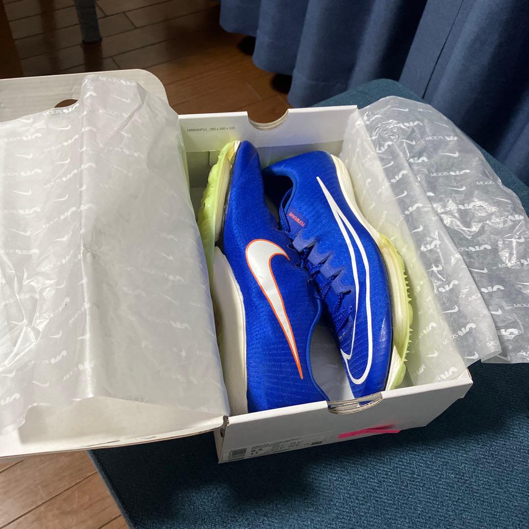 【パンク無し美品】 マックスフライ 27.5