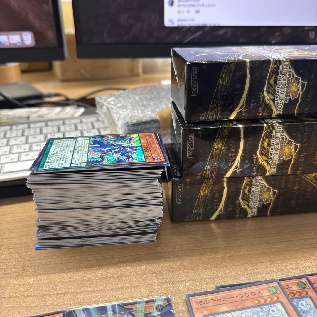 遊戯王カードセット　王のしもべマジシャン プリズム ⚠️シャイニング...は❌