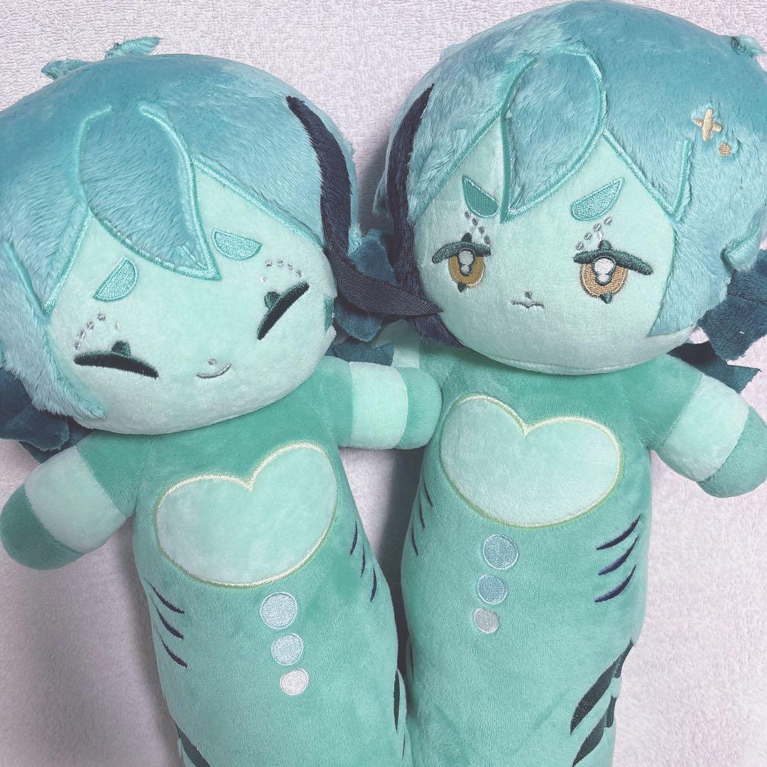 《おこ人魚くん》激レア可愛い着せ替えぬいぐるみ《50cmぬいぐるみ》