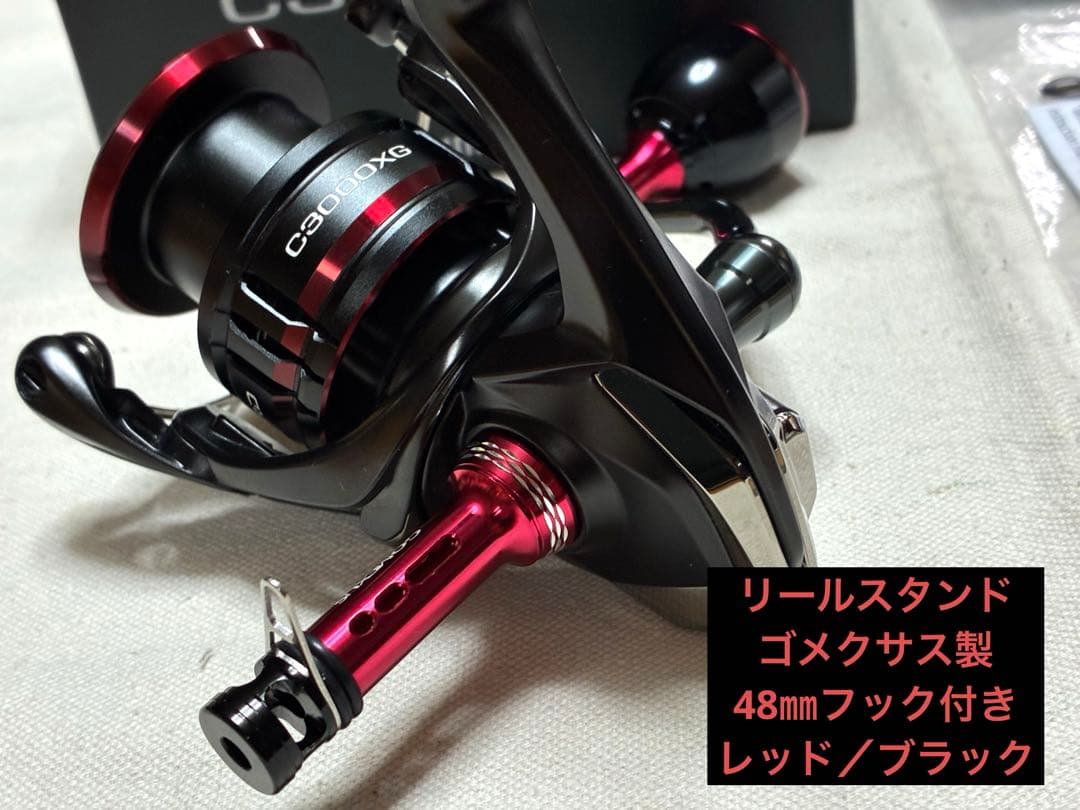 【美品】シマノ リール20ヴァンフォード C3000XG【カスタム・プチ改造】