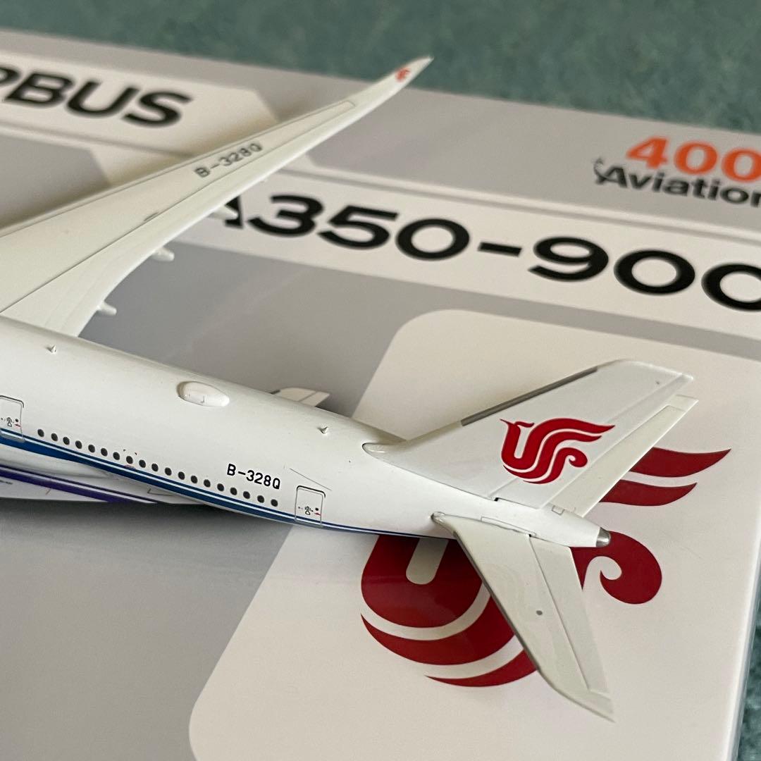 AIR CHINA A350-900 中国国際航空 エアチャイナ スタンド付き