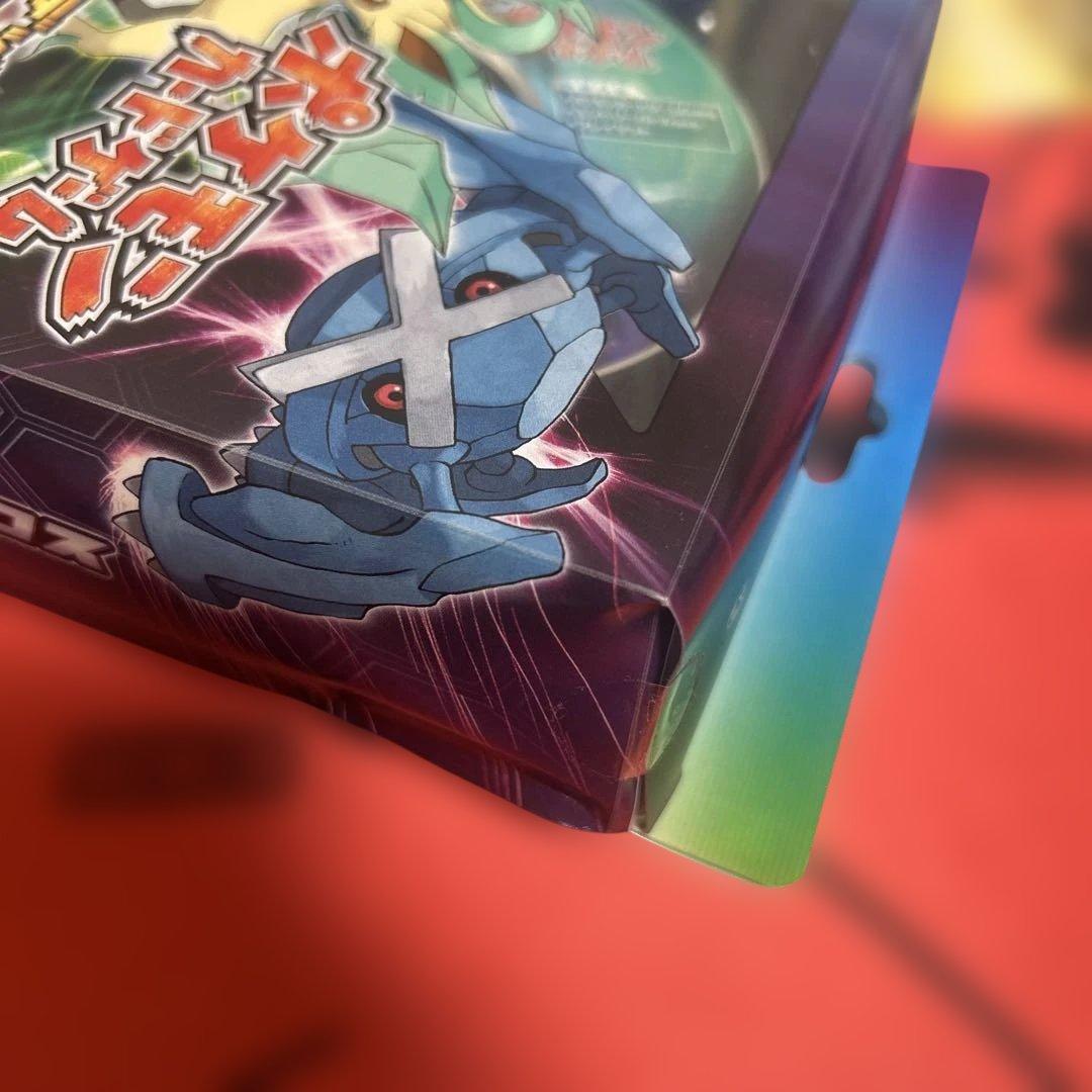 ポケモンカードゲーム　エキスパートデッキ　リーフィアVSメタグロス未開封　最安値