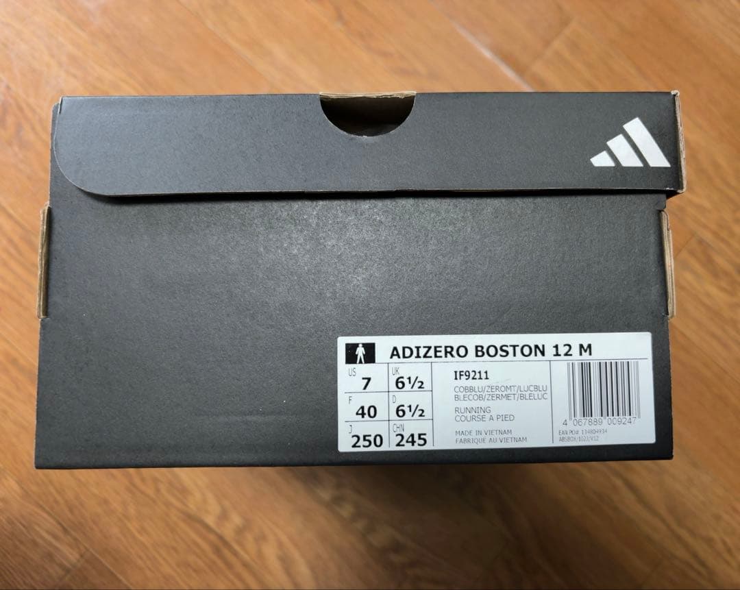 【きんぎょ様】adizeroアディゼロ ボストン12 （25㎝） 極美品
