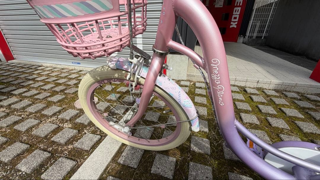 【極美品】メゾピアノ 自転車 18インチ 補助輪付き（2023年購入）