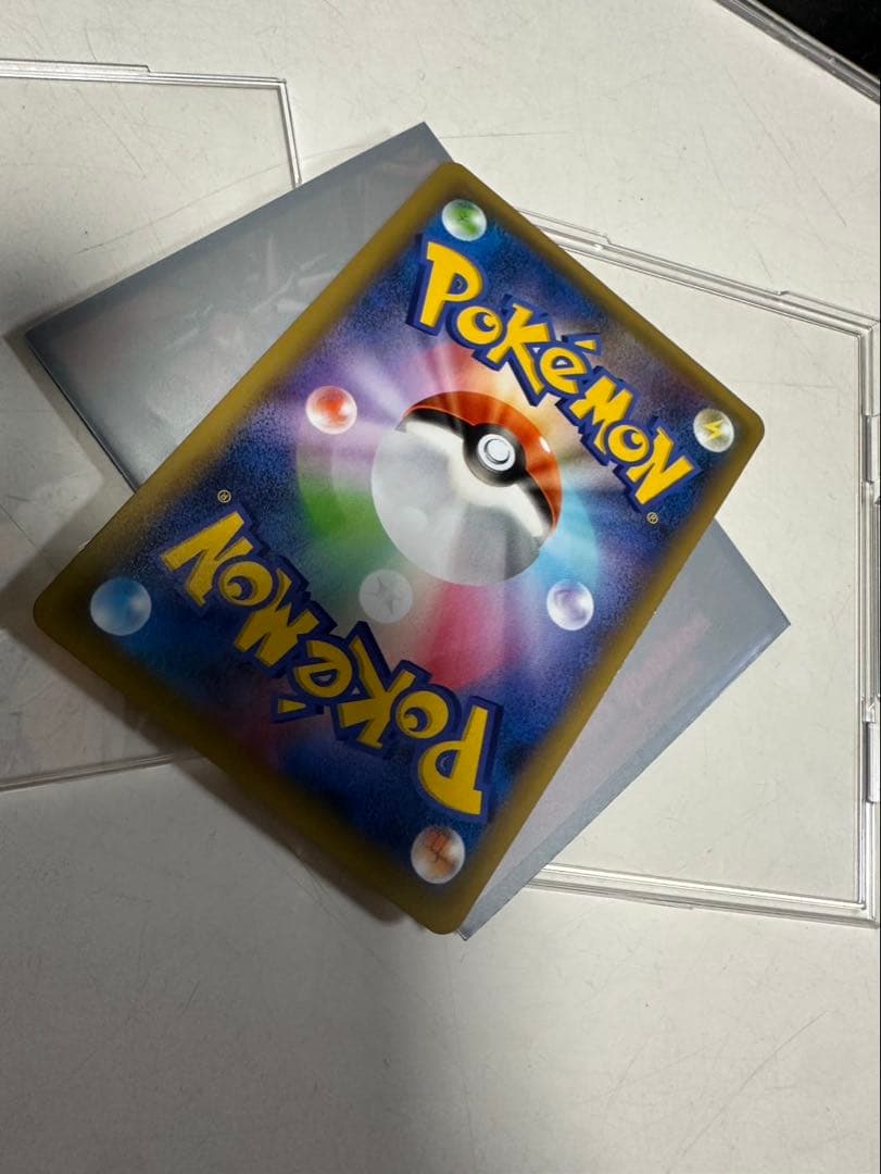 ポケモンカード　リザードン 25th 25周年記念プロモ