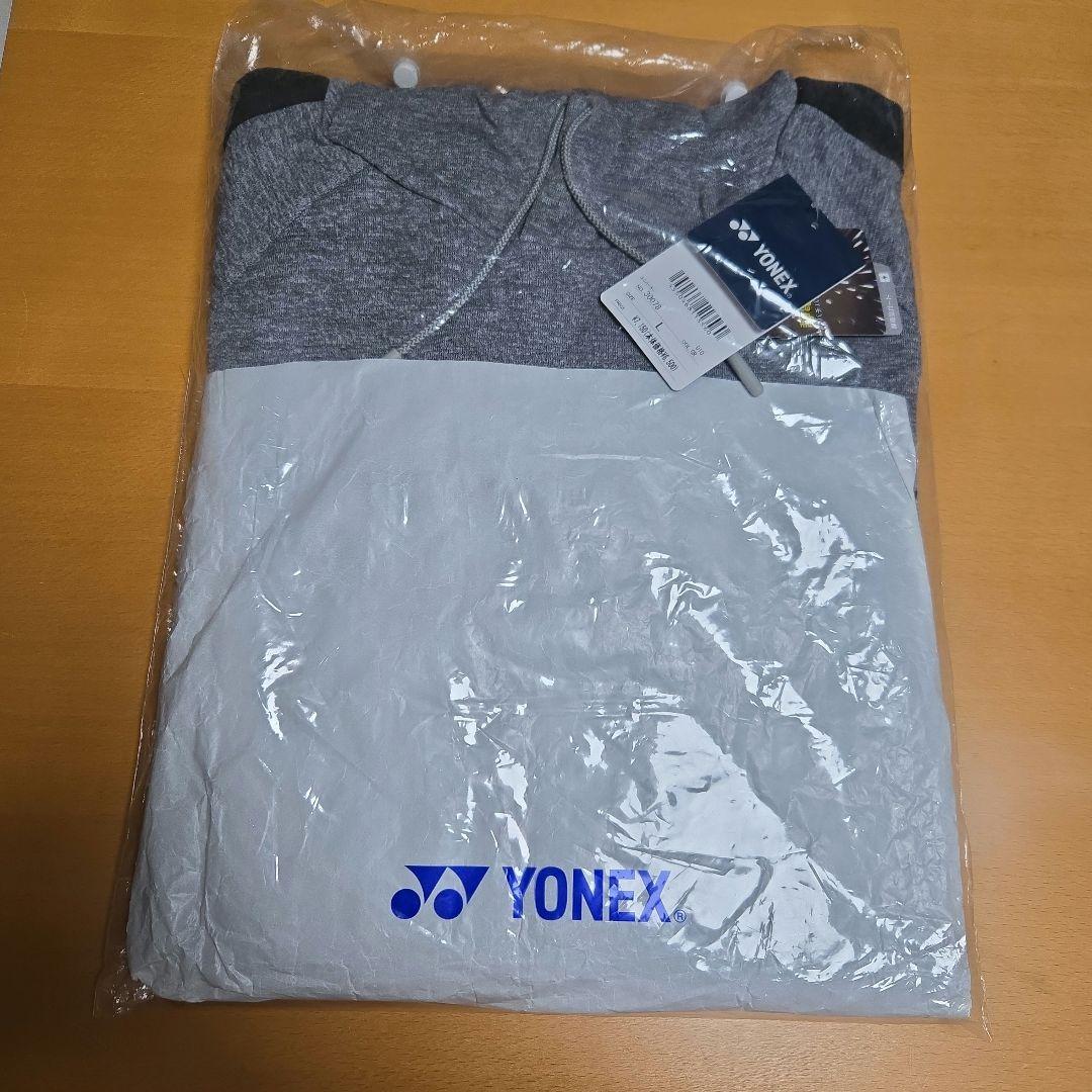 新品　YONEX　ユニパーカー　L　グレー　ブラック　フード付き　スウェット