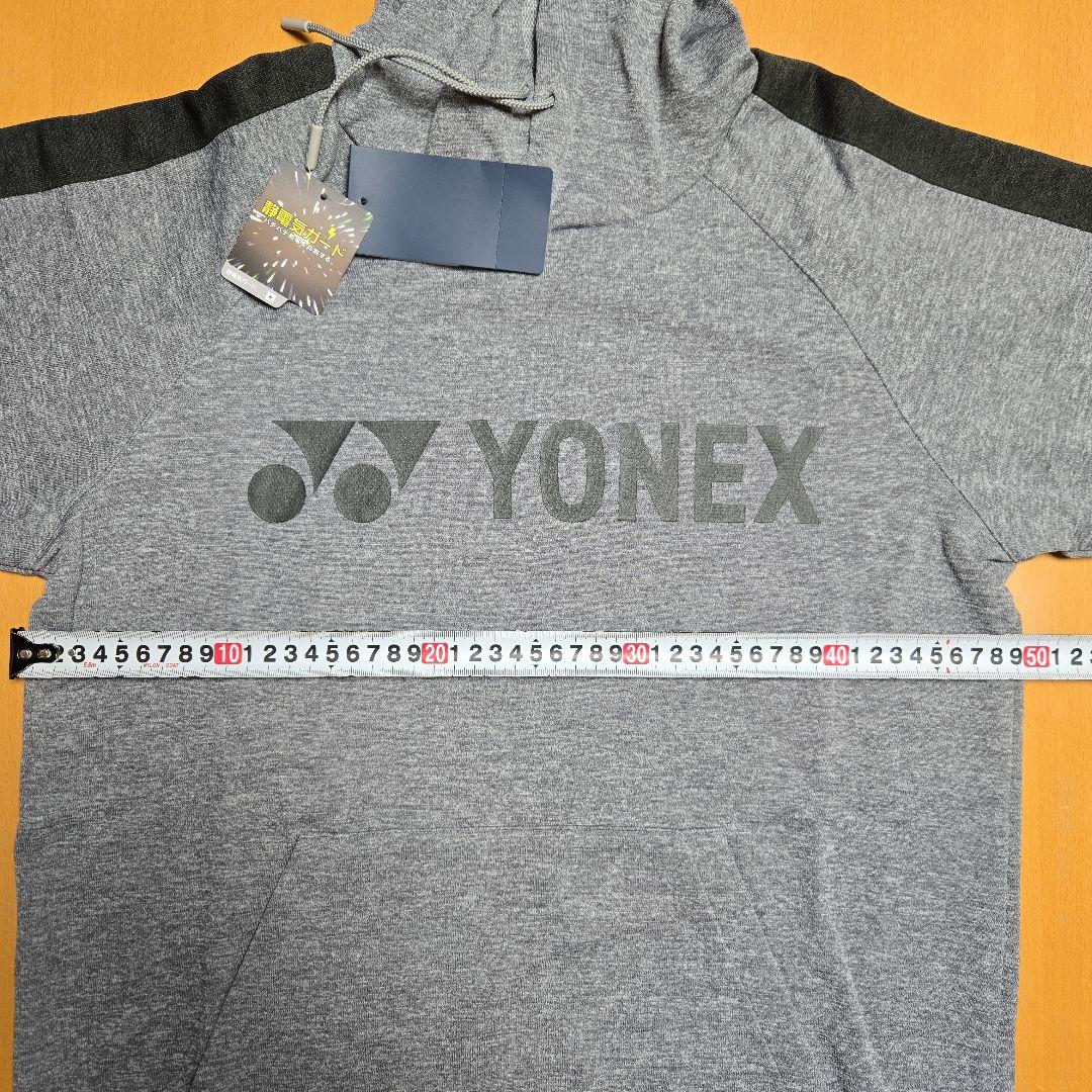 新品　YONEX　ユニパーカー　L　グレー　ブラック　フード付き　スウェット