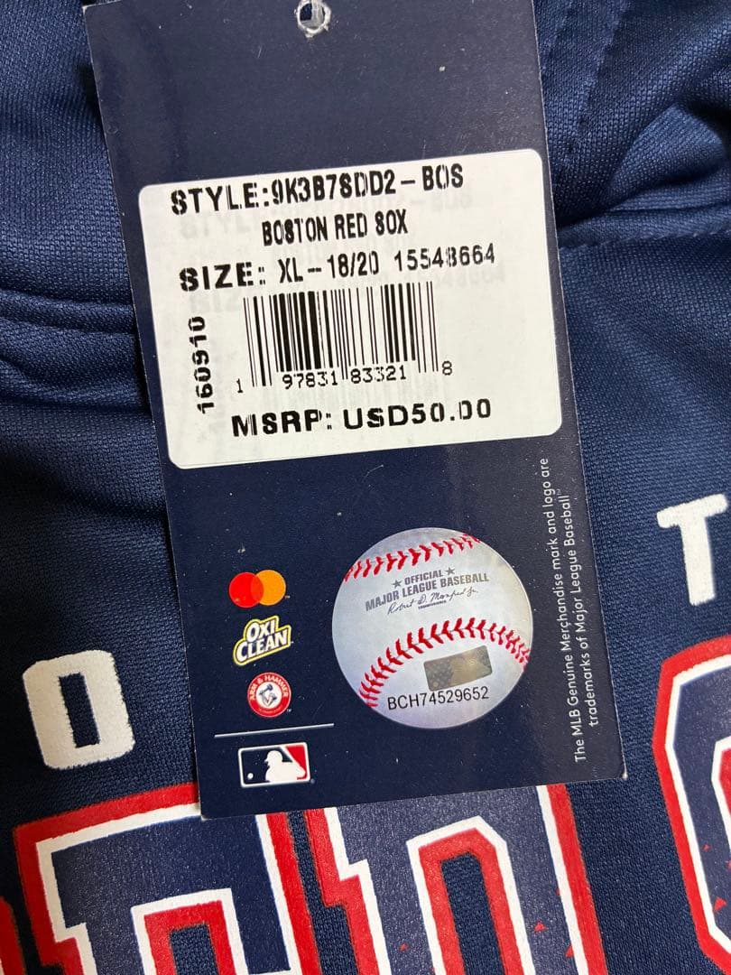 BOSTON RED SOX フード付きパーカー　ボーイズ XL ネイビー