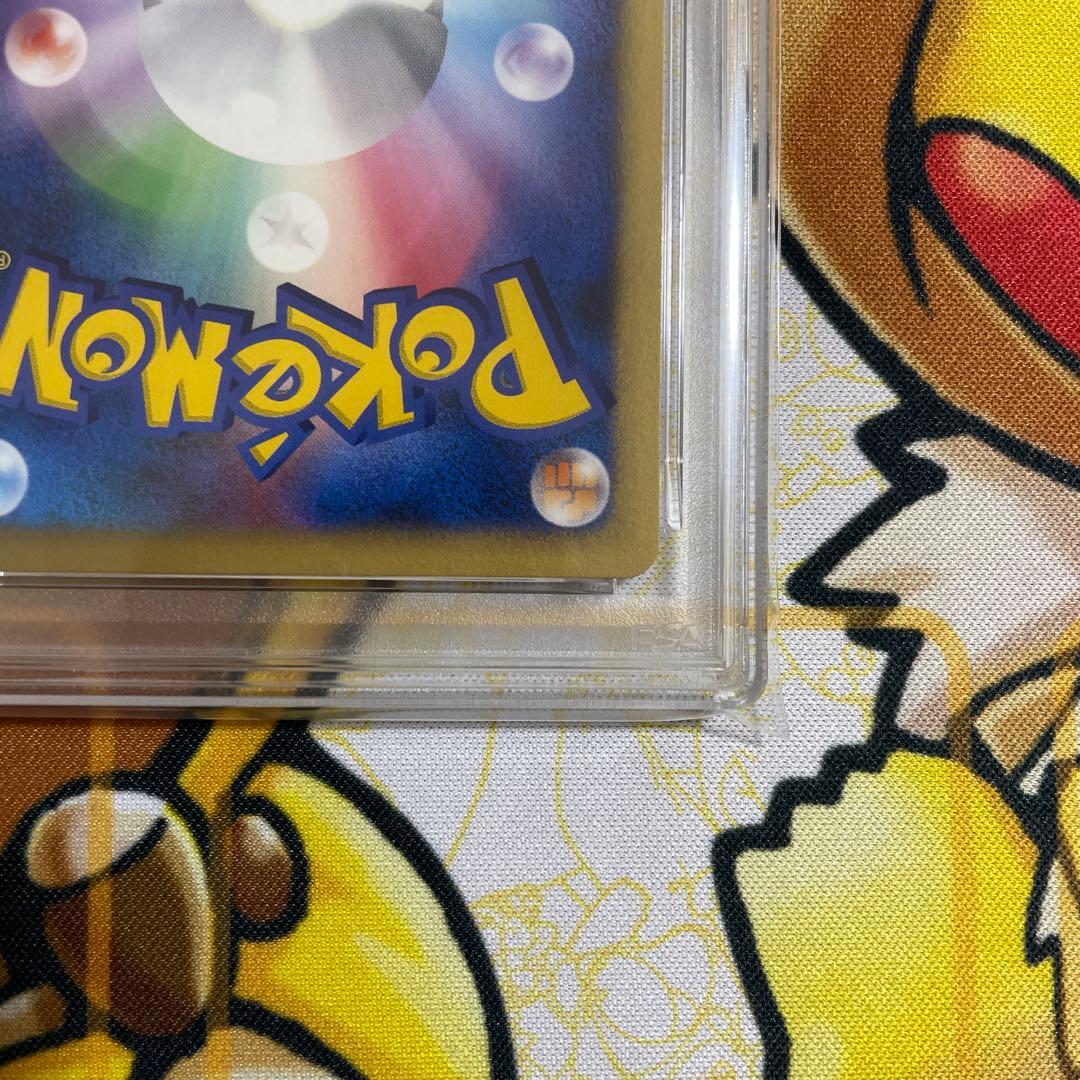 ミュウlv40 PSA10