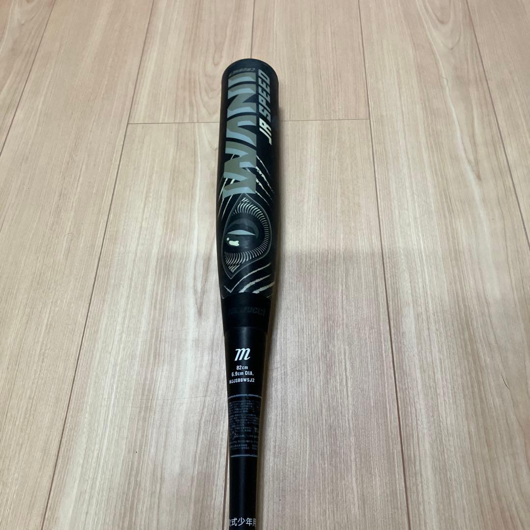 【ふぁぶる】marucci 少年軟式バット ワニクラッシャースピード