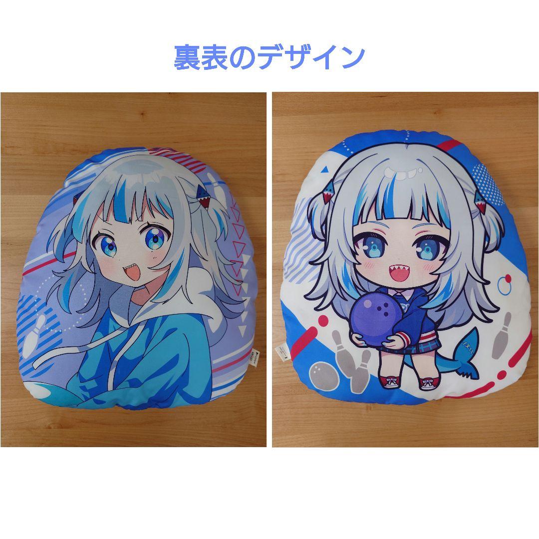 がうるぐら グッズセット！クッション アクスタ キーホルダー他 ホロライブ