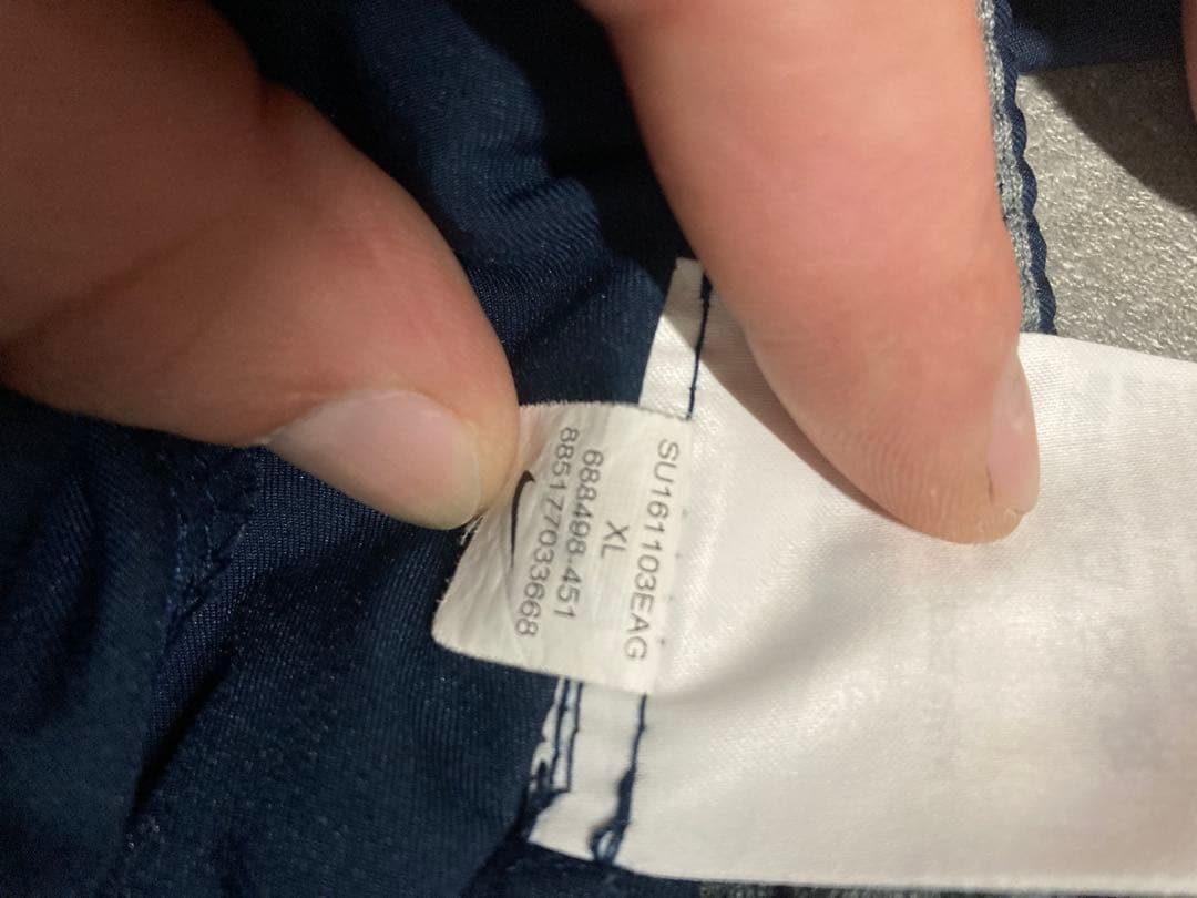 Nike ナイキ　ジャージ XL 上下セット ネイビー　紺色