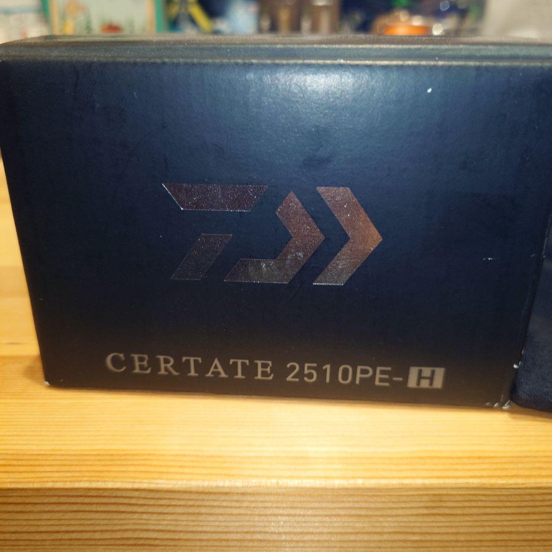 ダイワ　セルテート　2510PE H