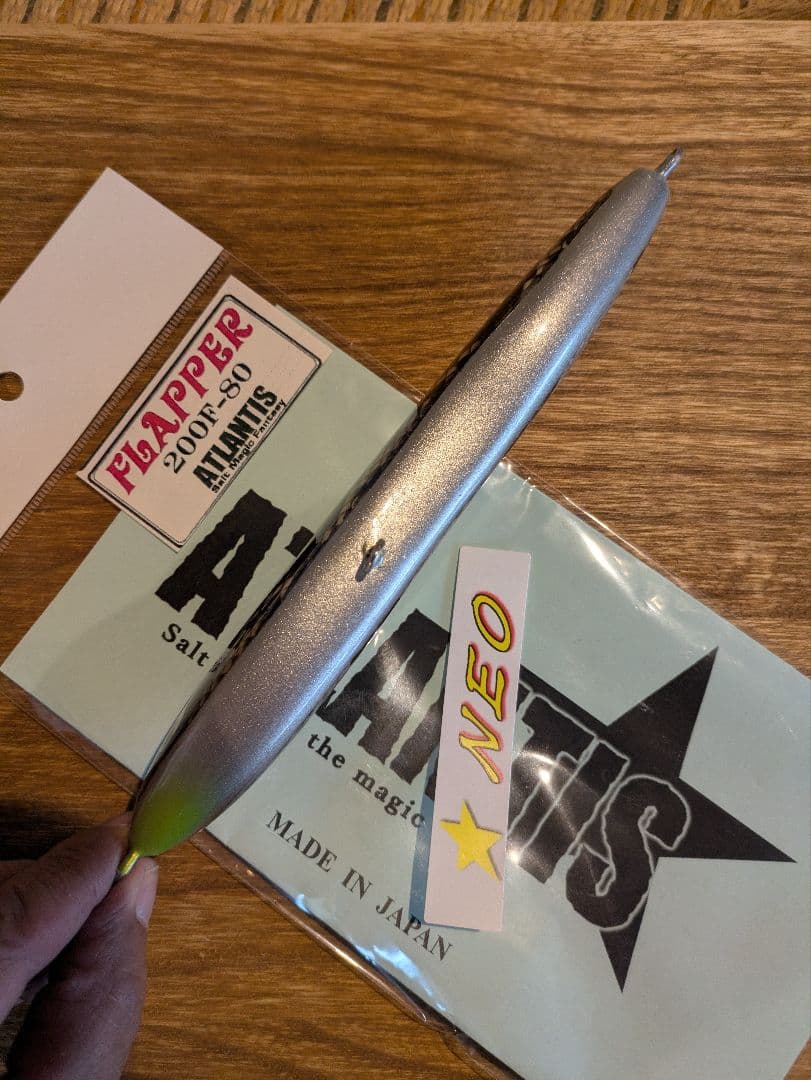 ATLANTIS FLAPPER 200 NEO ヘビ柄 特注品 1点物