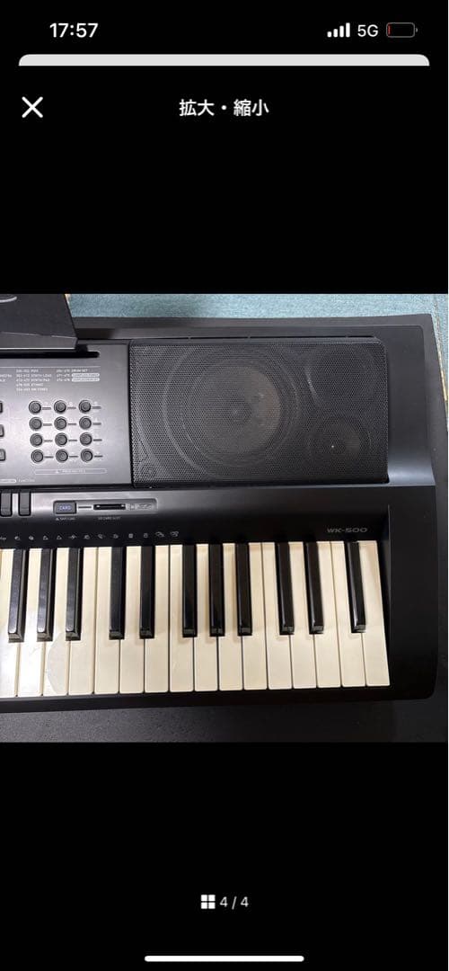 CASIO キーボード WK-500