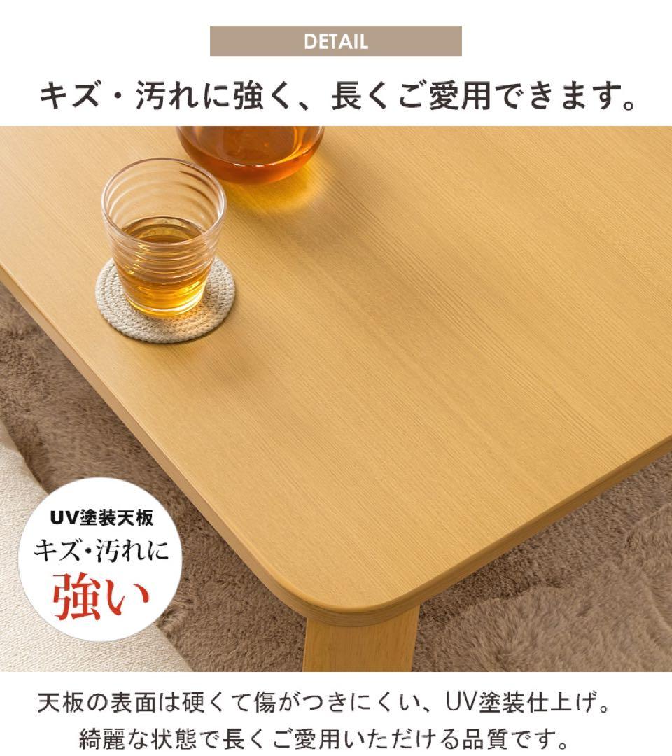 訳あり 折りたたみテーブル 座卓 120×75cm ナチュラル 木製
