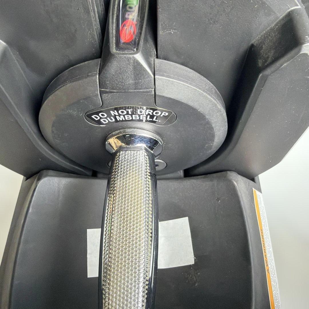 Bowflex 1090 可変式ダンベル 41kg×2台 台座付 引取限定