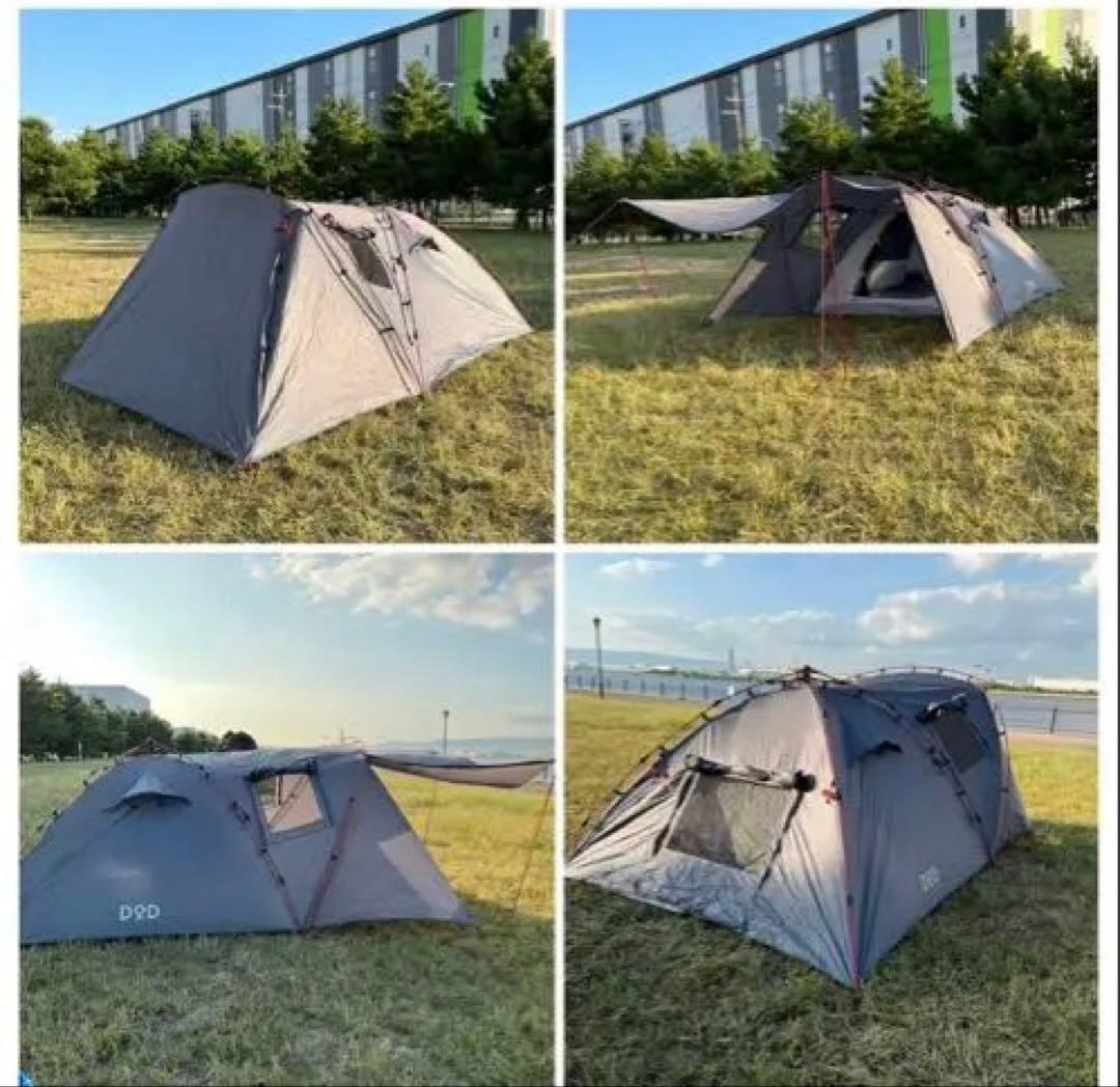 DOD ライダーズタンデムテント、ワンタッチテント試し張り2回