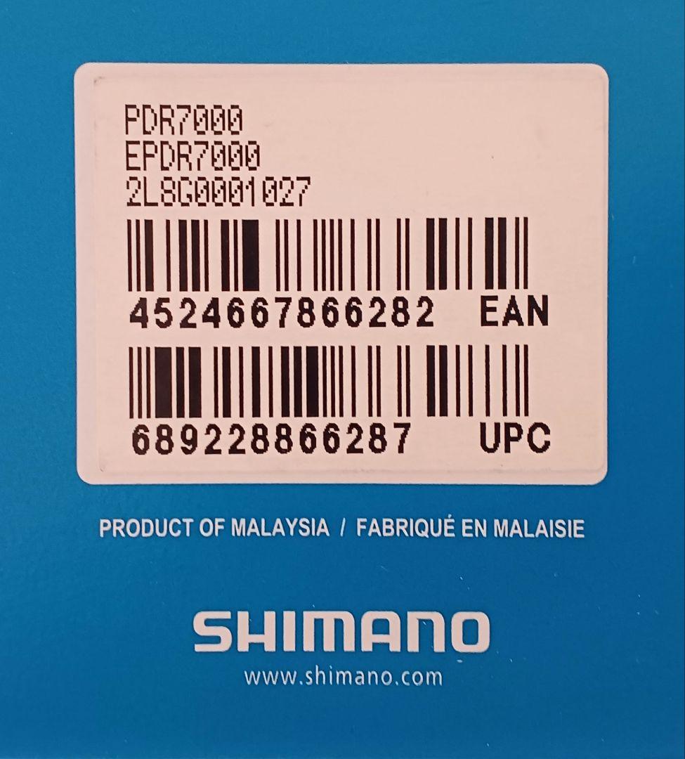 SHIMANO PD-R7000 SPD-SLペダル　新品未使用