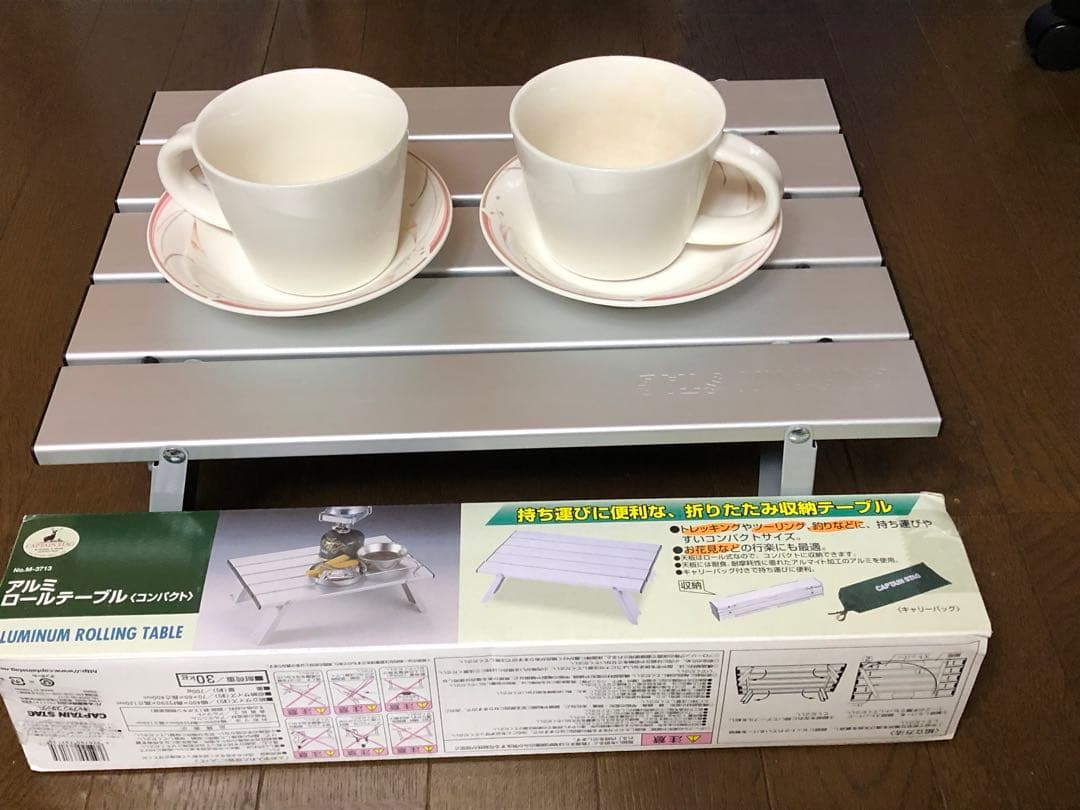 折りたたみ式テーブル￼2個➕おまけ付き