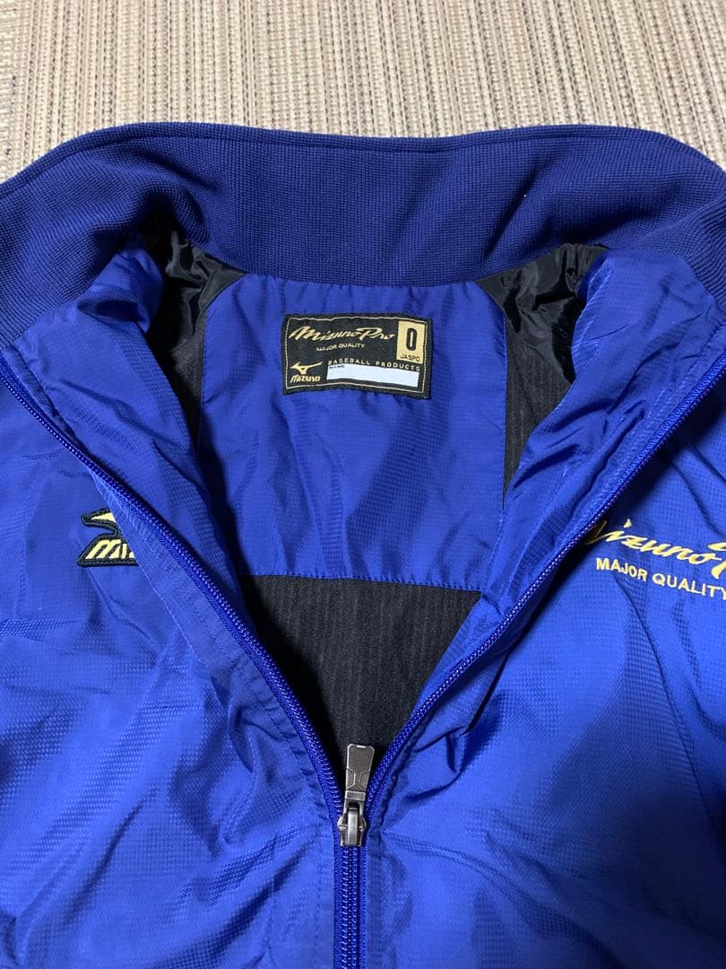 Mizuno Pro トレーニングウェア サイズ0