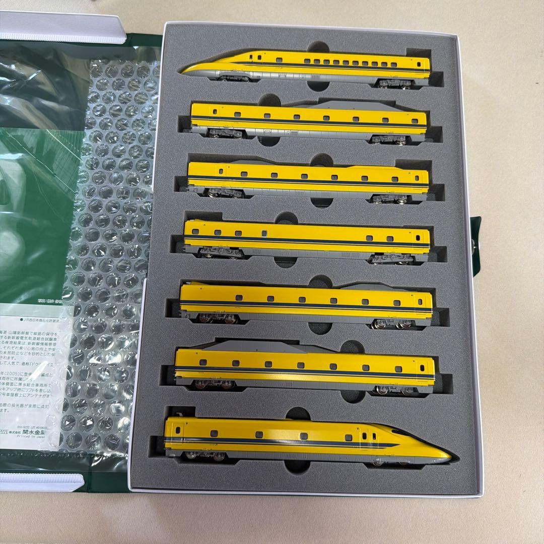 KATO 923系3000番台 ドクターイエロー 7両編成セット