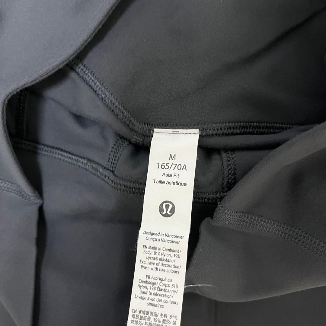 激レア ルルレモン lululemon ワイドパンツ グレー ストレッチ ヨガ