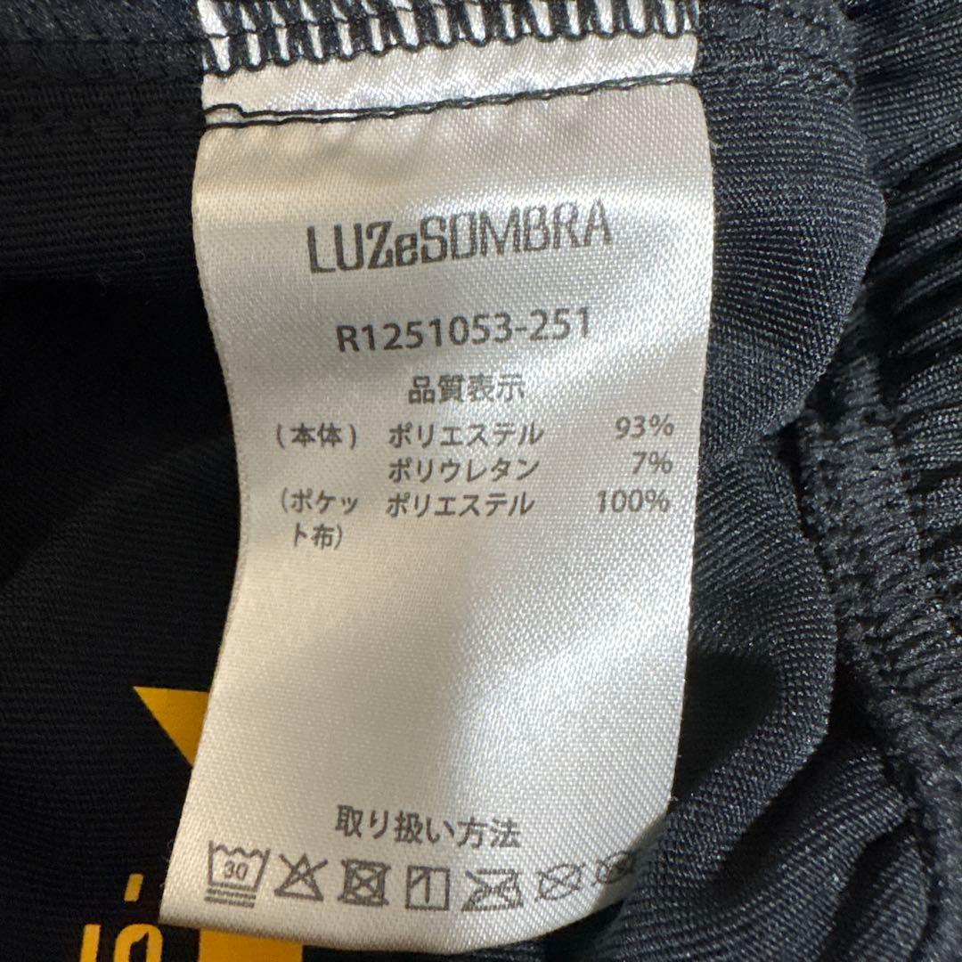 LUZeSOMBRA RETA DYL セットアップ　Sサイズ