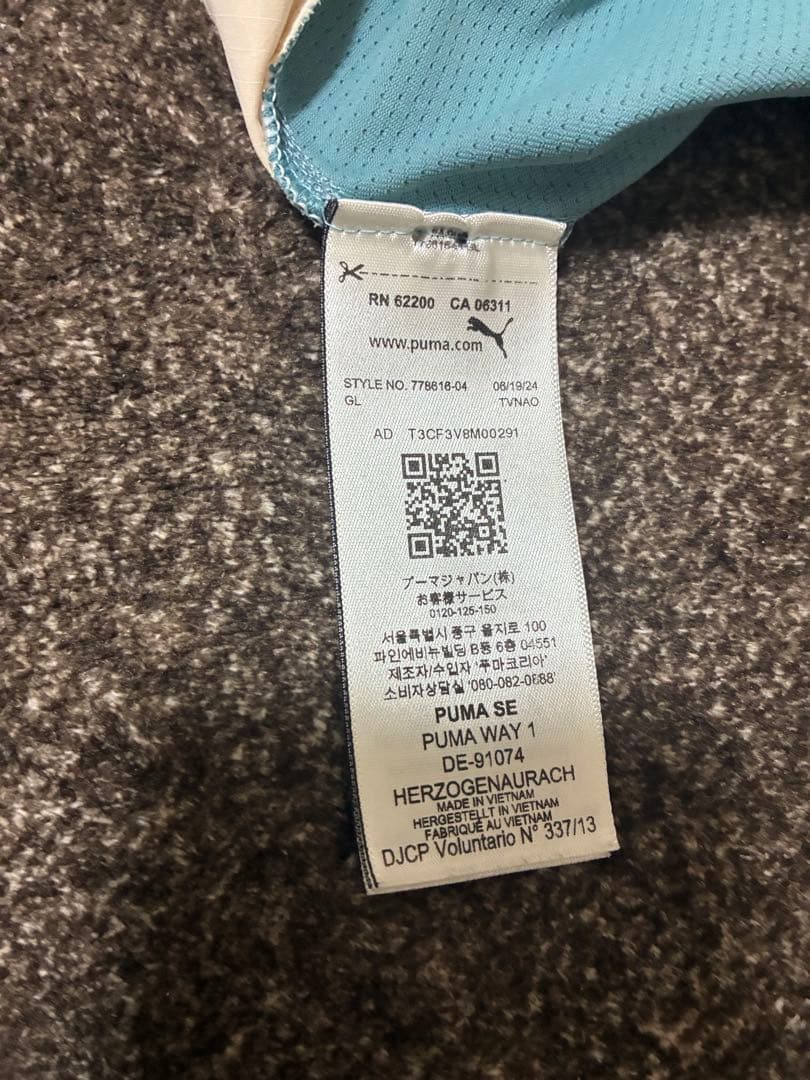 [最終値下げ]マンチェスター・シティ PUMA oasis