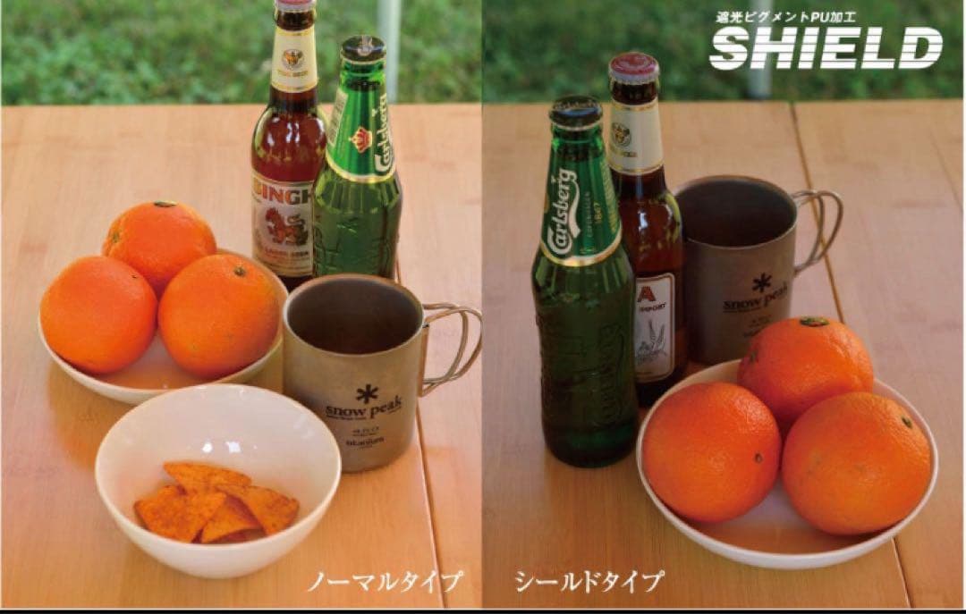 【 peak】スノーピーク レクタタープ レクタM