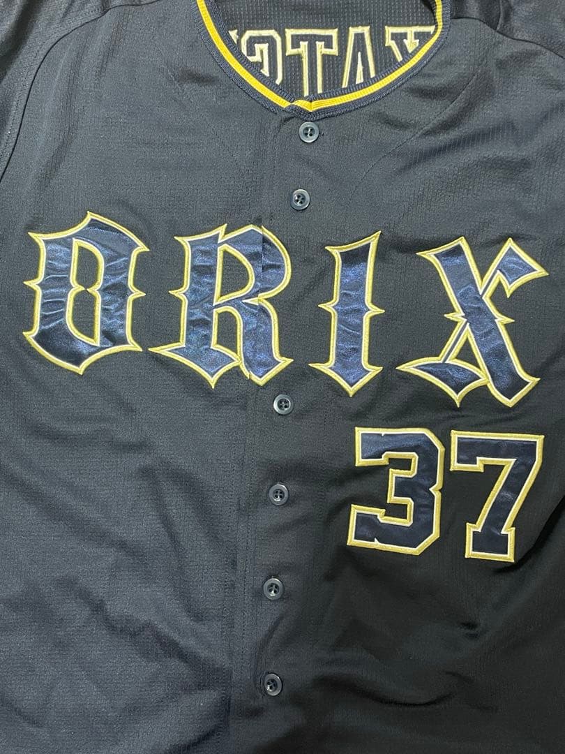 オリックスバファローズ 若月健矢 ビジターユニフォーム Mサイズ