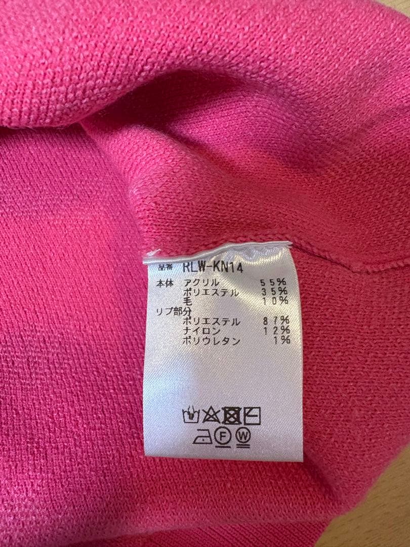 レザレクション　ニット