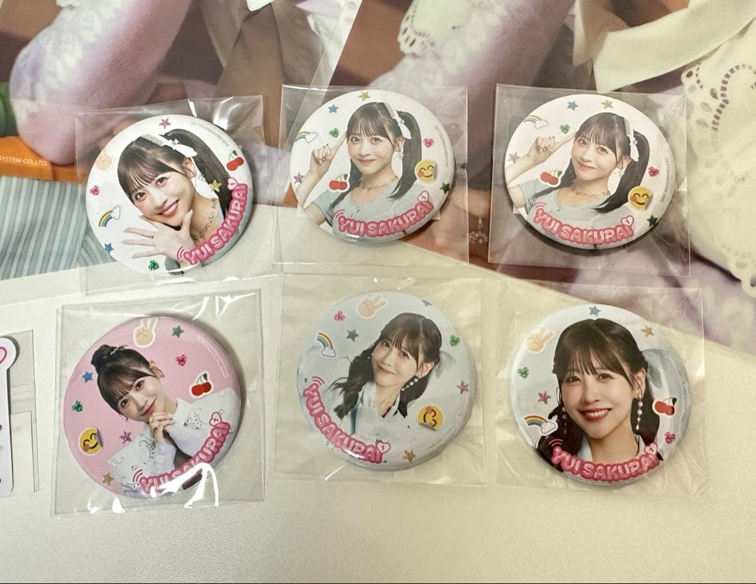 【A賞あり】FRUITSZIPPER櫻井優衣 キミ好き すきくじ 15点セット