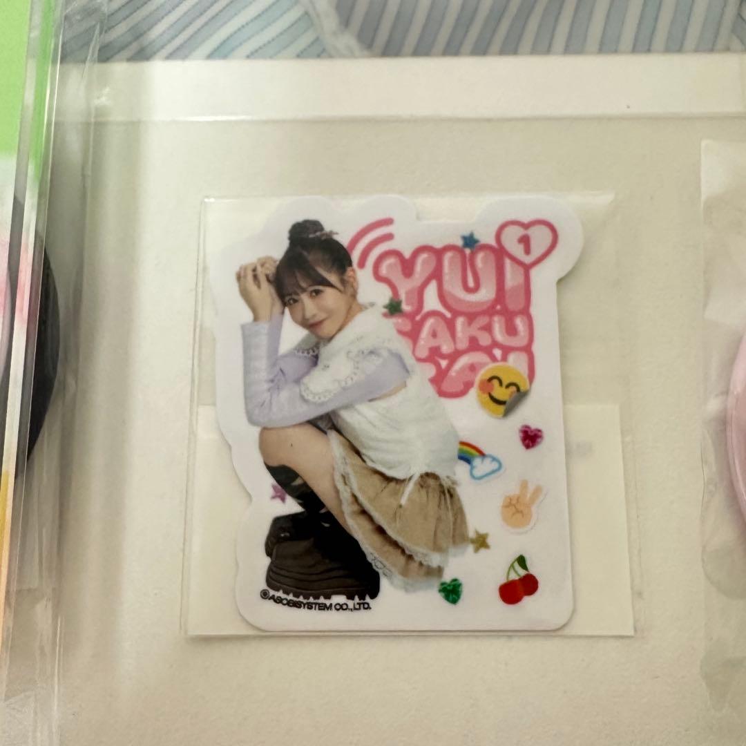 【A賞あり】FRUITSZIPPER櫻井優衣 キミ好き すきくじ 15点セット