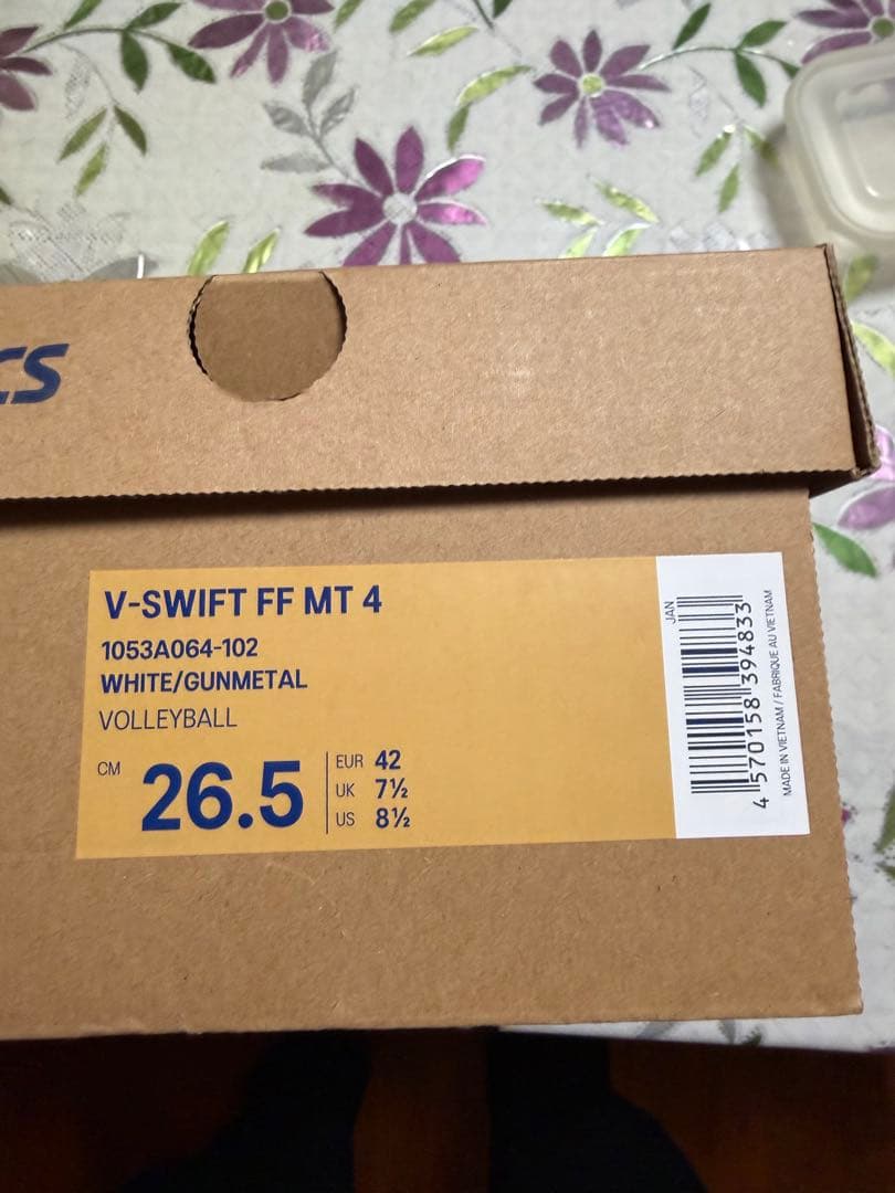アシックス　バレーボール シューズ　V-SWIFT FF MT 4