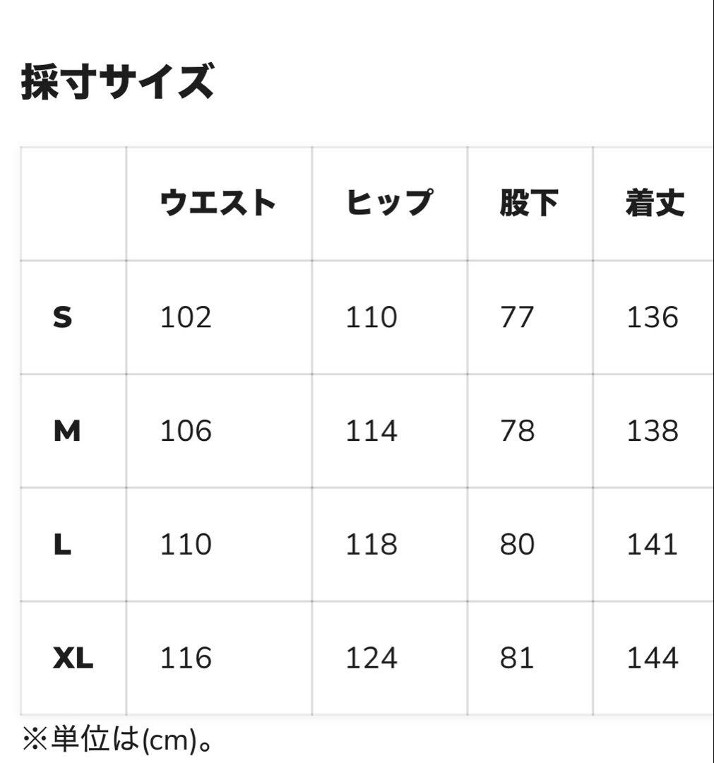 スノーボード QUIKSILVER ALTOSTRATUS GORE BIB PT (M)