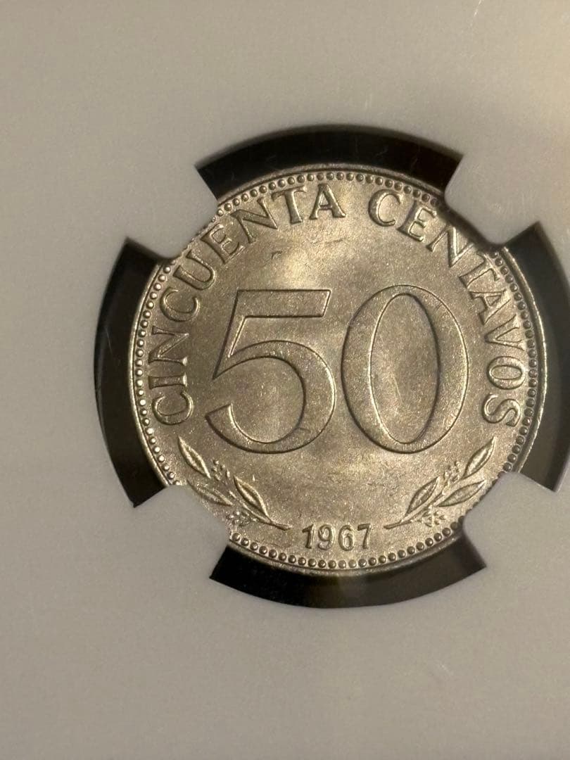 1967年 ボリビア 50センターボ　NGC MS66 高鑑定