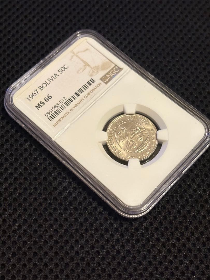 1967年 ボリビア 50センターボ　NGC MS66 高鑑定