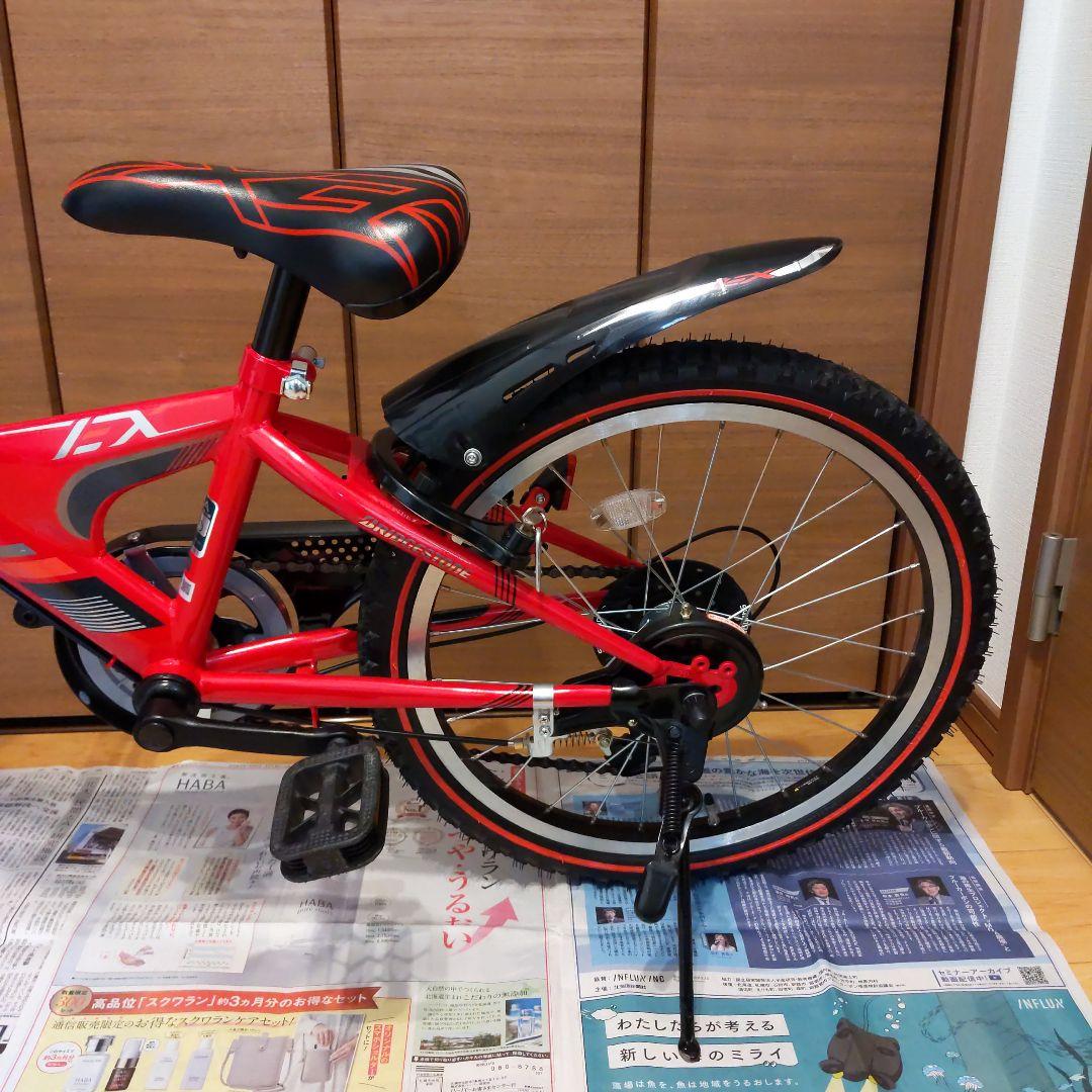 BRIDGESTONE　キッズ自転車　 レッド　 ２０インチ　前バスケット付き