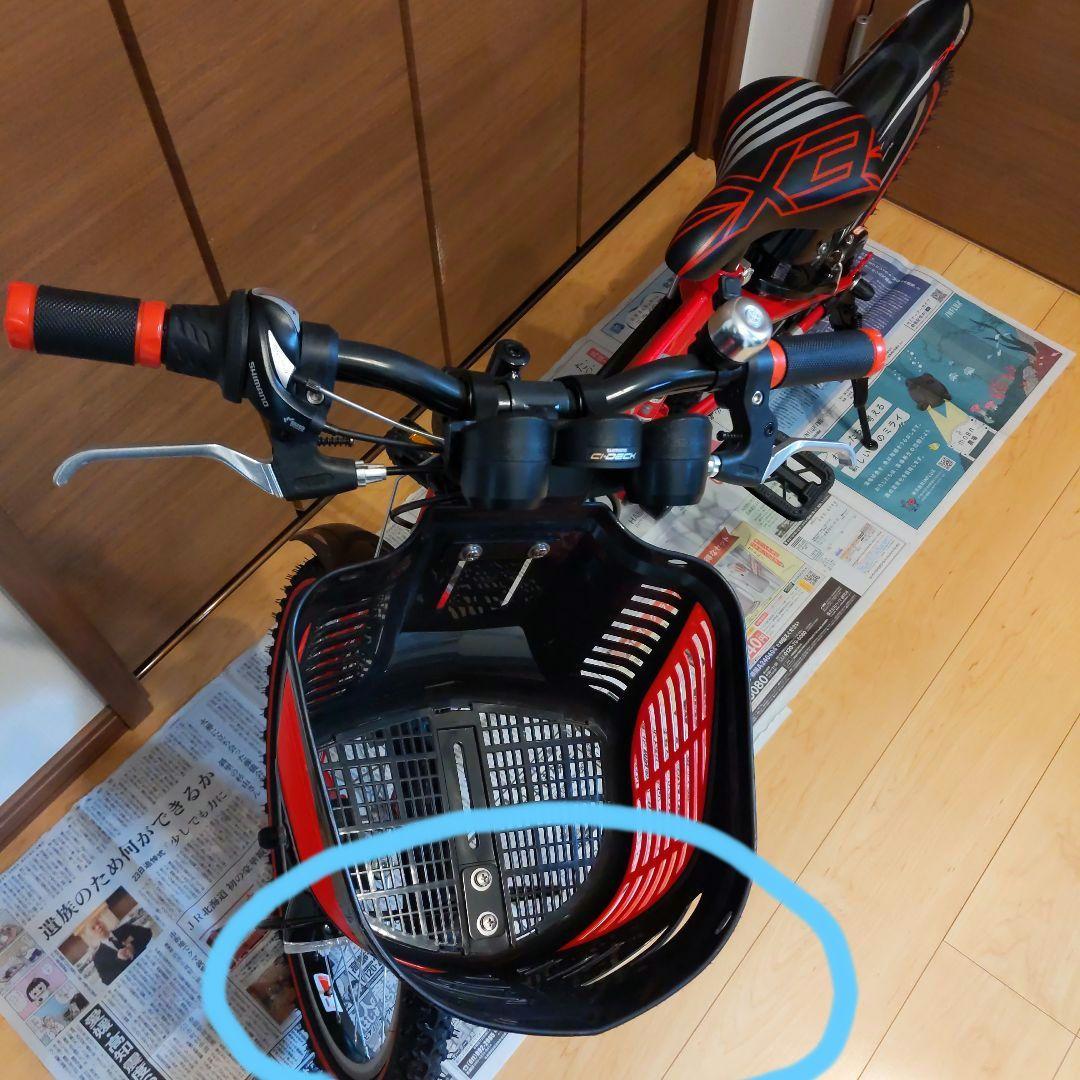 BRIDGESTONE　キッズ自転車　 レッド　 ２０インチ　前バスケット付き