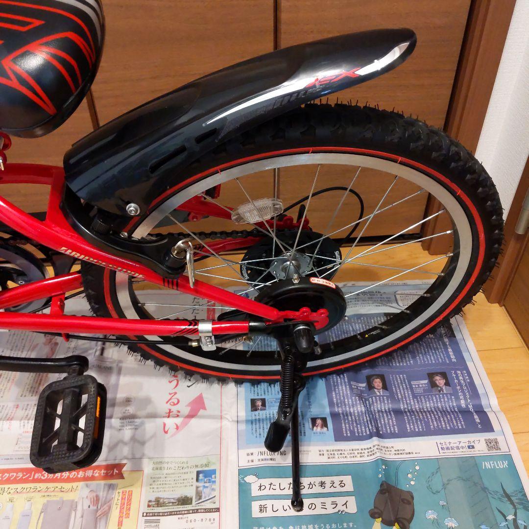 BRIDGESTONE　キッズ自転車　 レッド　 ２０インチ　前バスケット付き