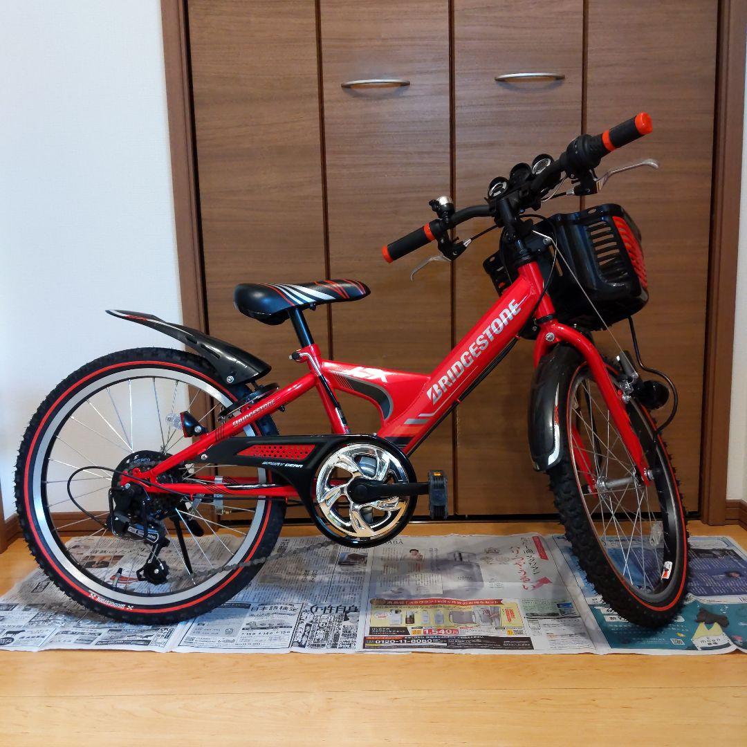 BRIDGESTONE　キッズ自転車　 レッド　 ２０インチ　前バスケット付き