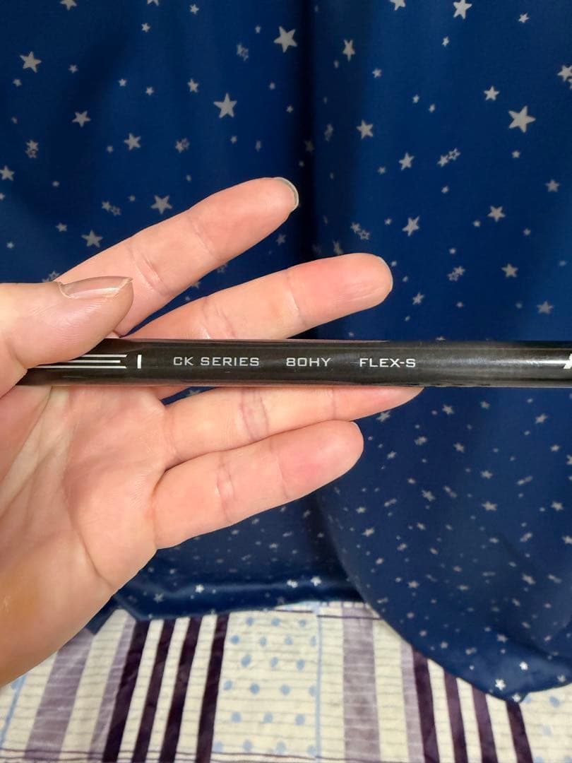 TENSEI CK PRO ORANGE HYBRID 80 ピン用