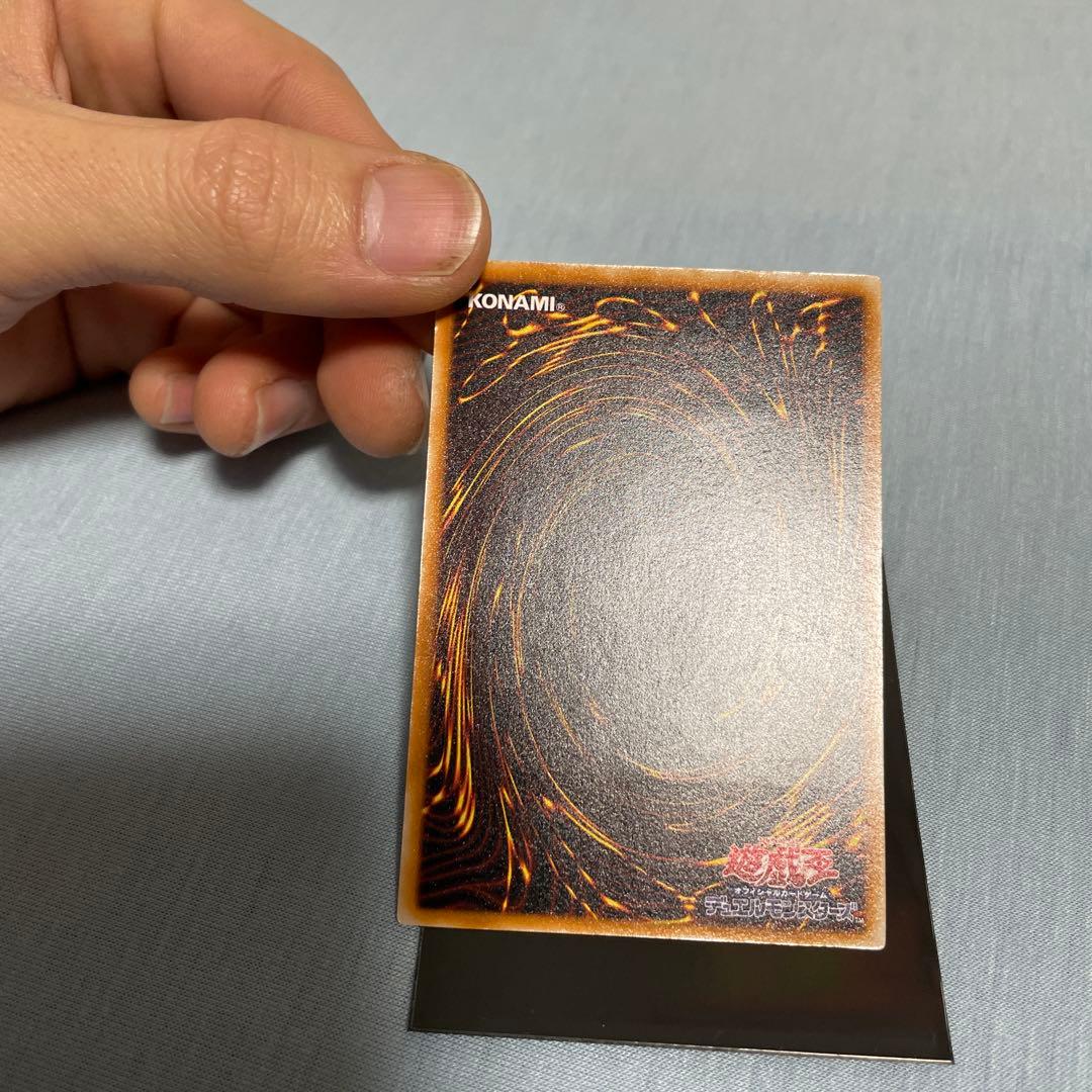ブラックマジシャン　レリーフ　極美品