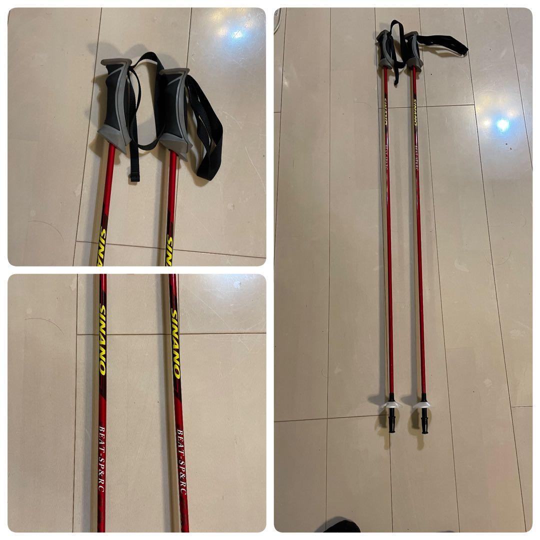 スキー Atomic D2 VARIO FLEX