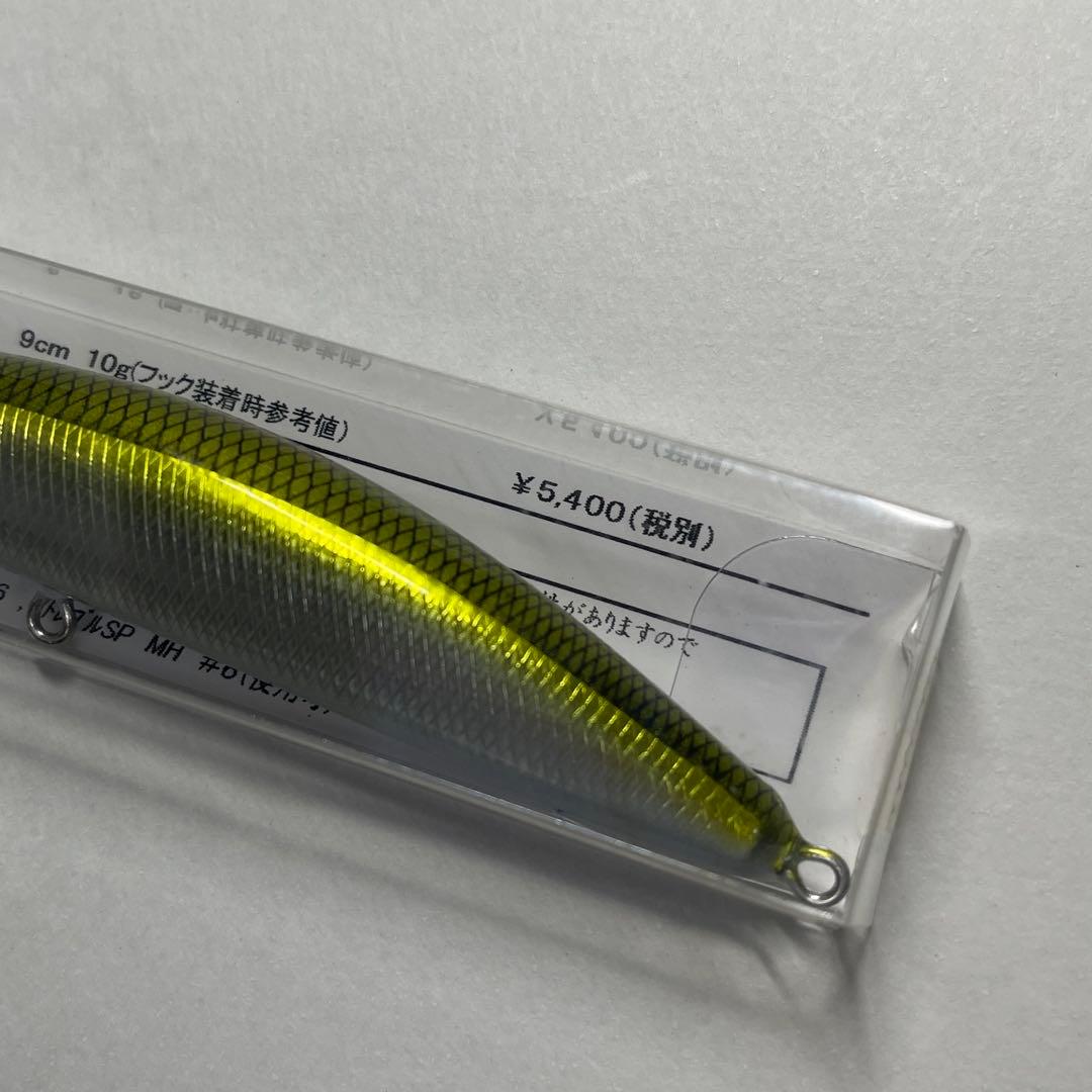 Photon 90 スローシンキング ルアー 9cm 10g